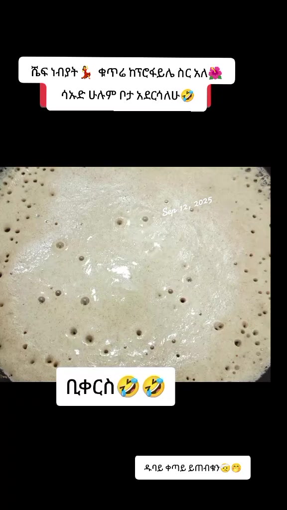 @🦅ነ𝙗ያ𝙩💗🅓𝙧𝙞𝙘𝙚&hearts;️⚽️