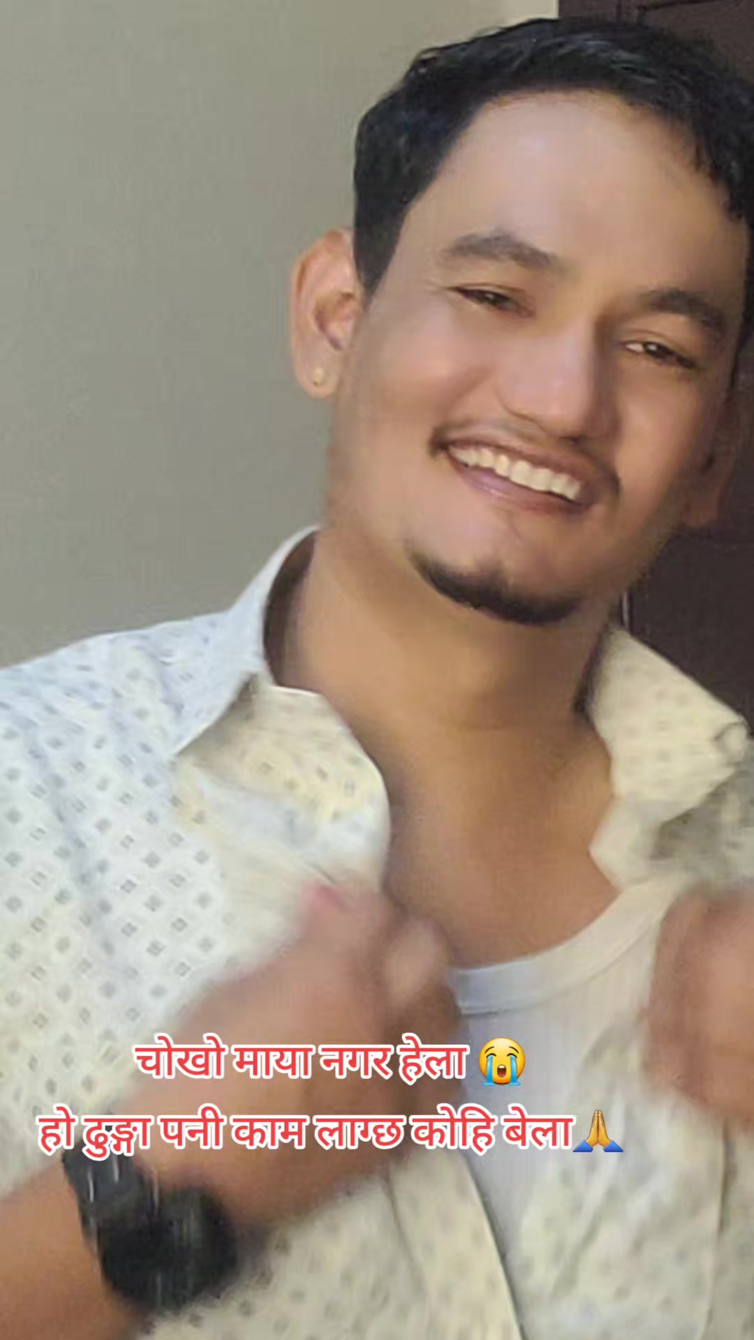 @ठकुरी 🙏 बाबू शायब्🇳🇵🇳🇵