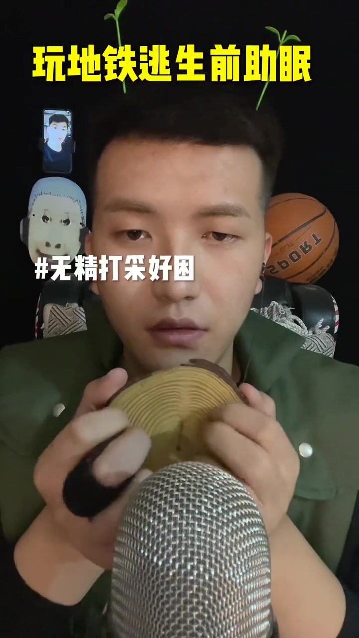 @Spider-Man asmr
