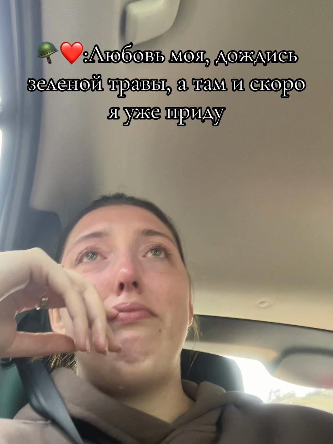 @Лизок