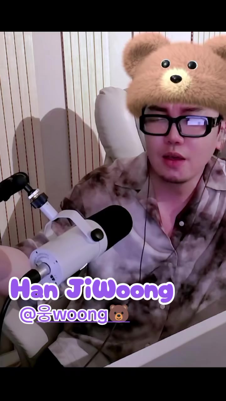 @🐻🐾🇲🇽주희🇰🇷WOONG🐾🐻