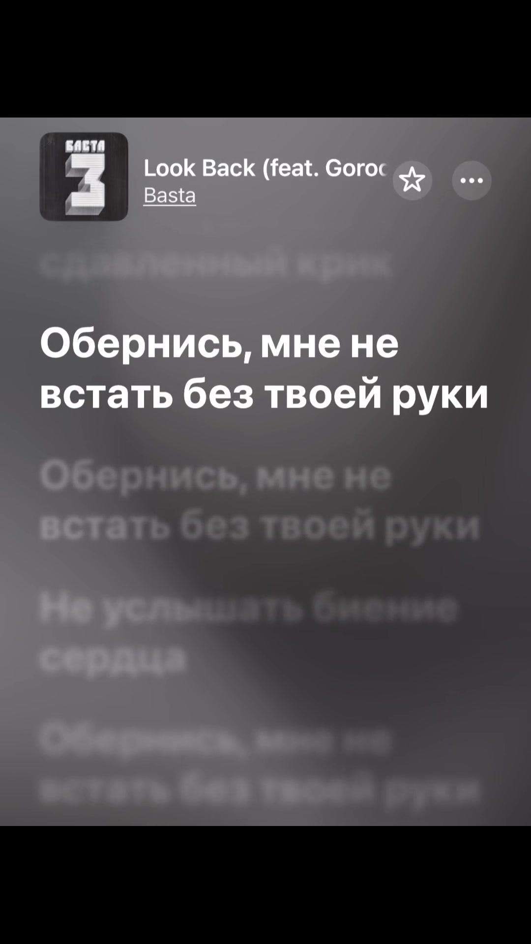 @Вся музыка в ТГК - musicmix006