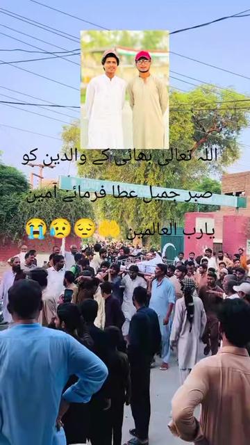@Abdullah rehmani 😎🇴🇲🫀🇵🇰