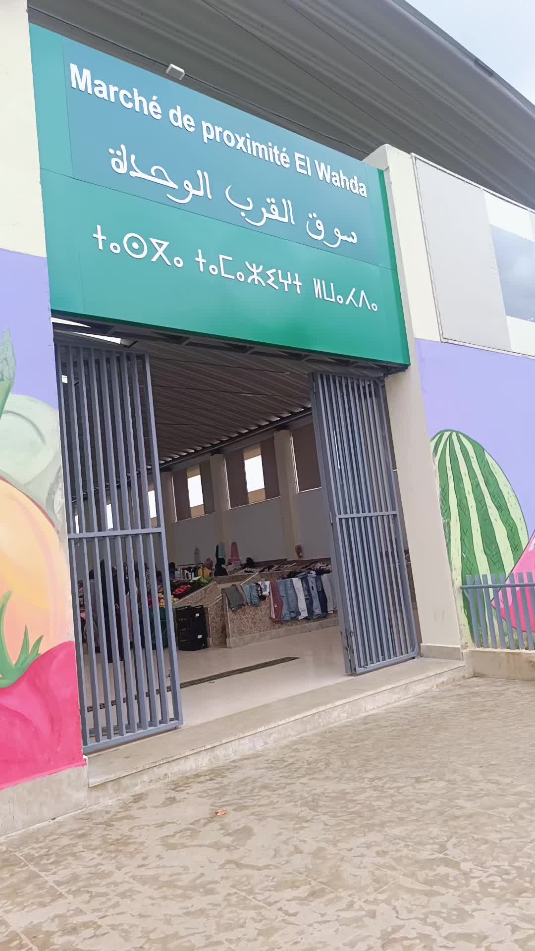 @🩵🌊المرأة المكافحة🩵🌊