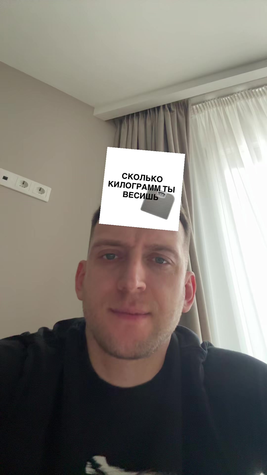 @Сергей Жеваго