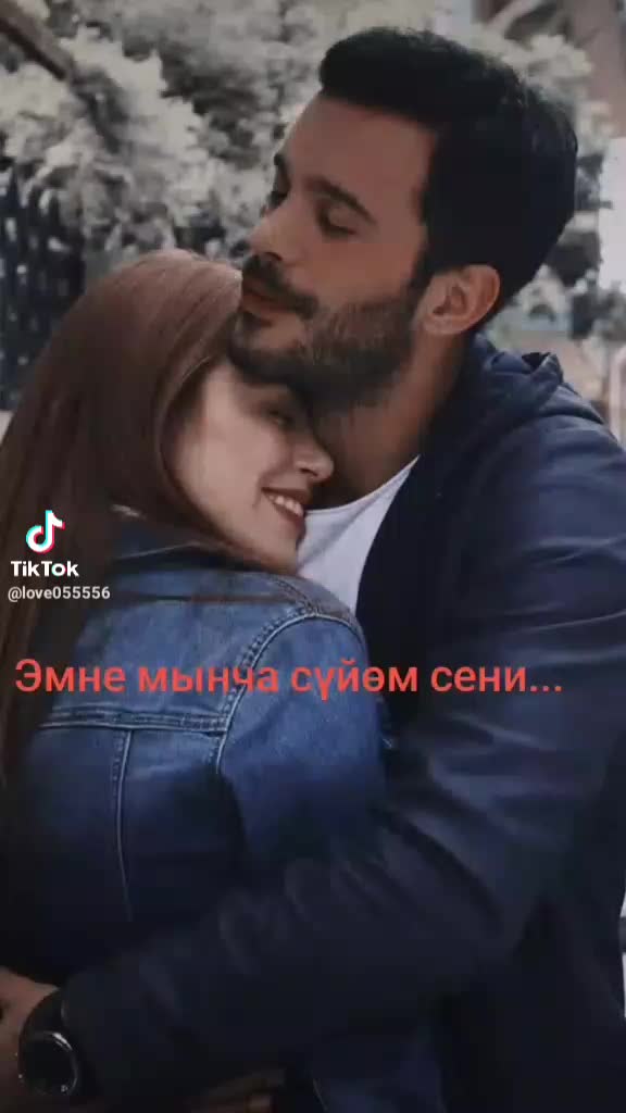 @Гулиза