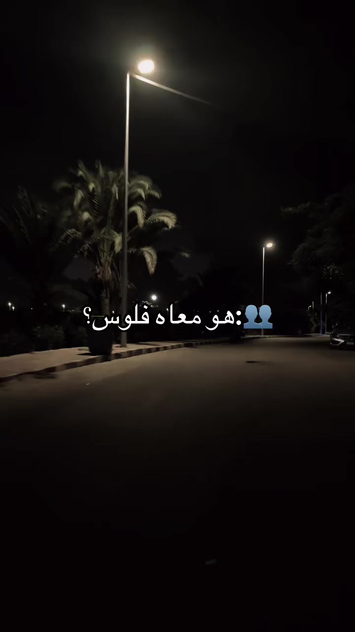 @ahmad_lover1