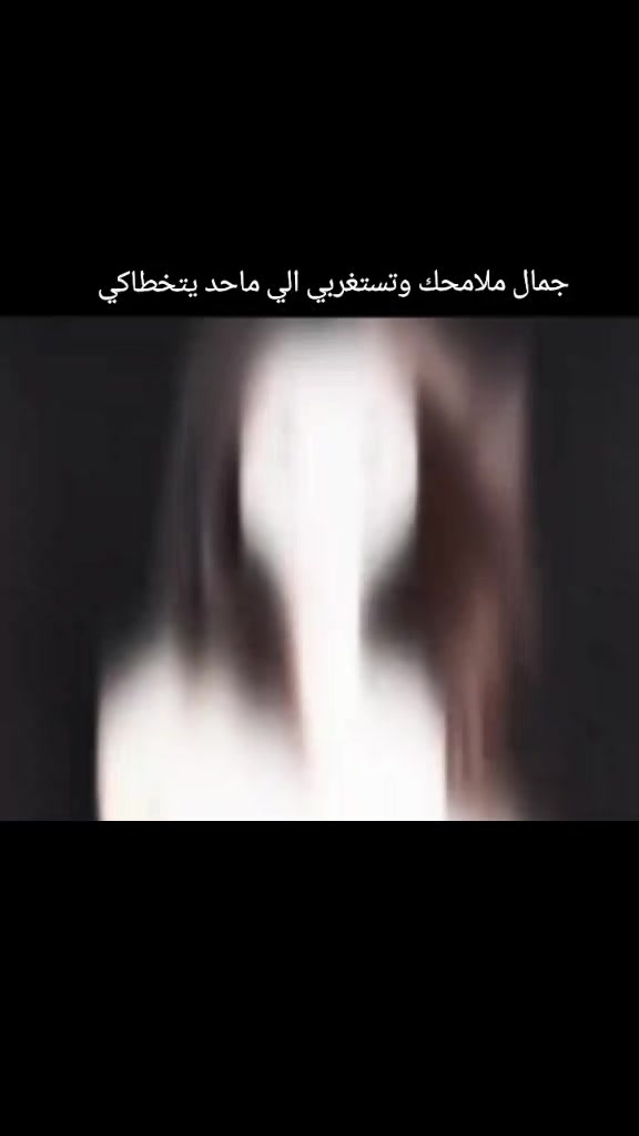 @💗رغوده. 💞