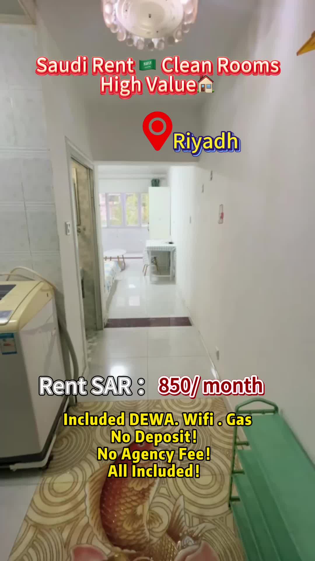@UAE STAY 🇦🇪