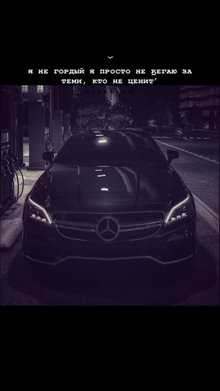 @VIP 0808