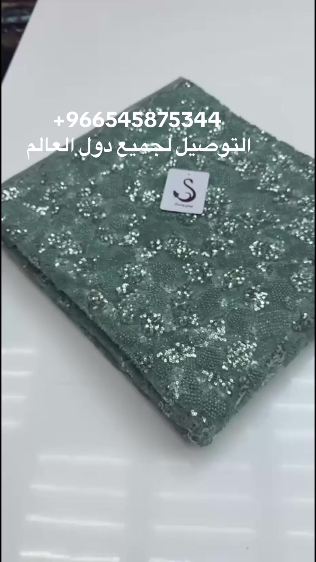 @Eman yousife
