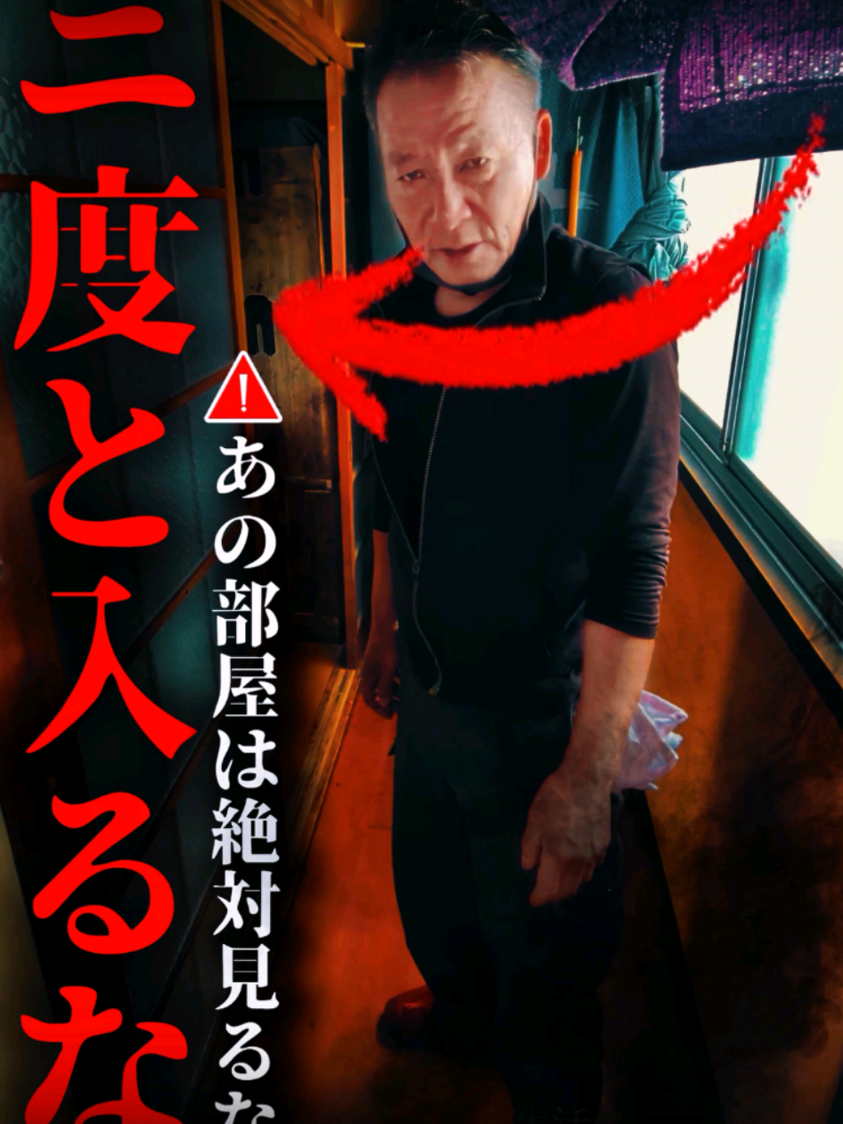 @押忍!Ryuです✌