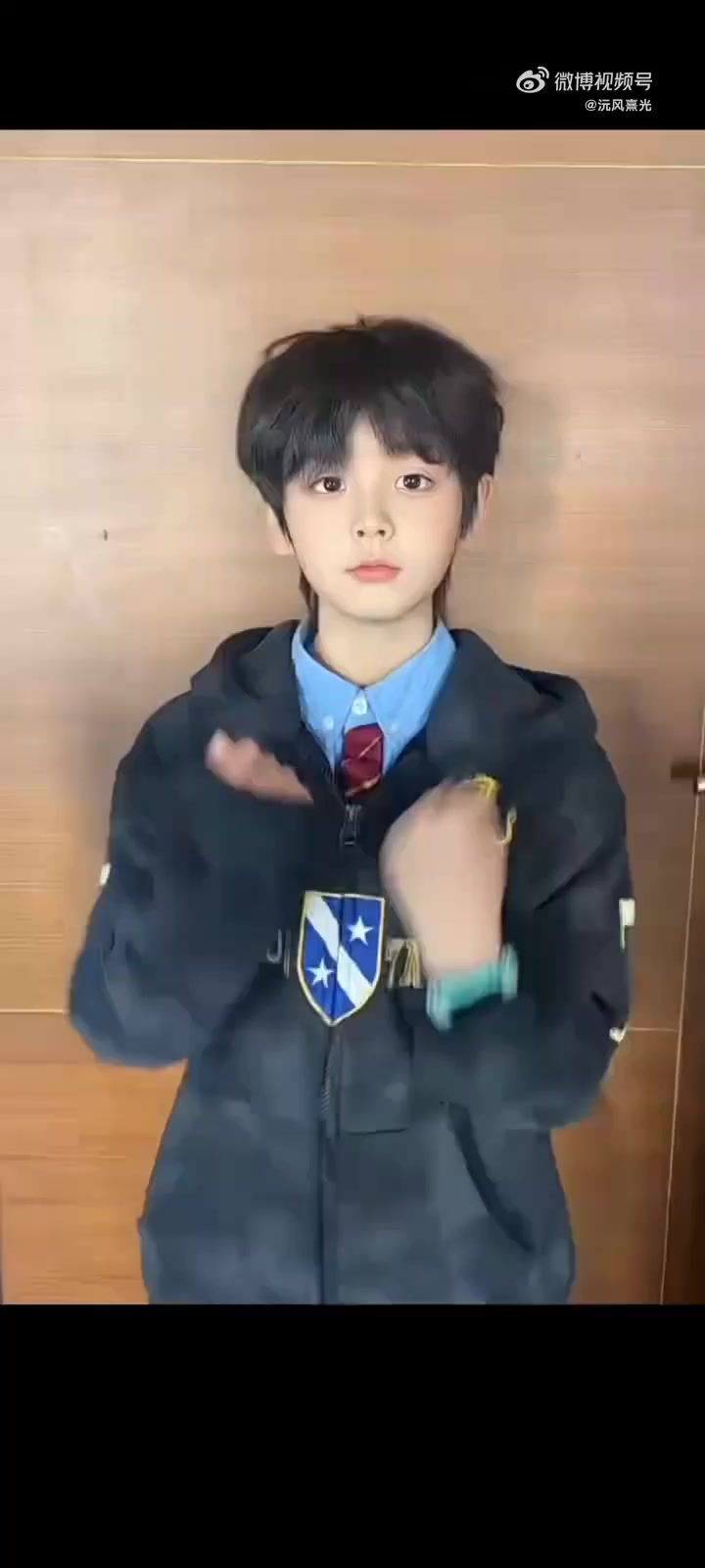 @杜園溪