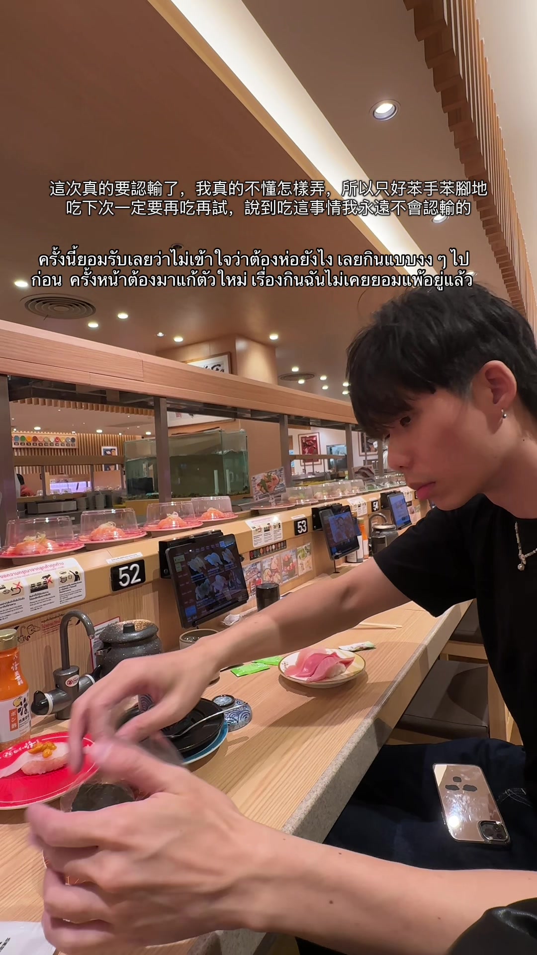 @𝐃𝐞𝐯𝐢𝐧อยากเป็นคนไทย🇭🇰
