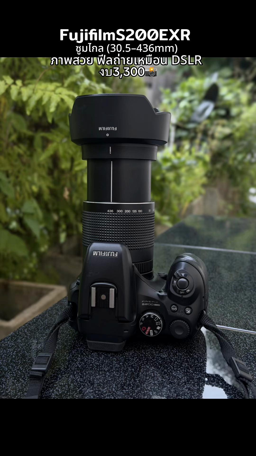 @Chalee camera
