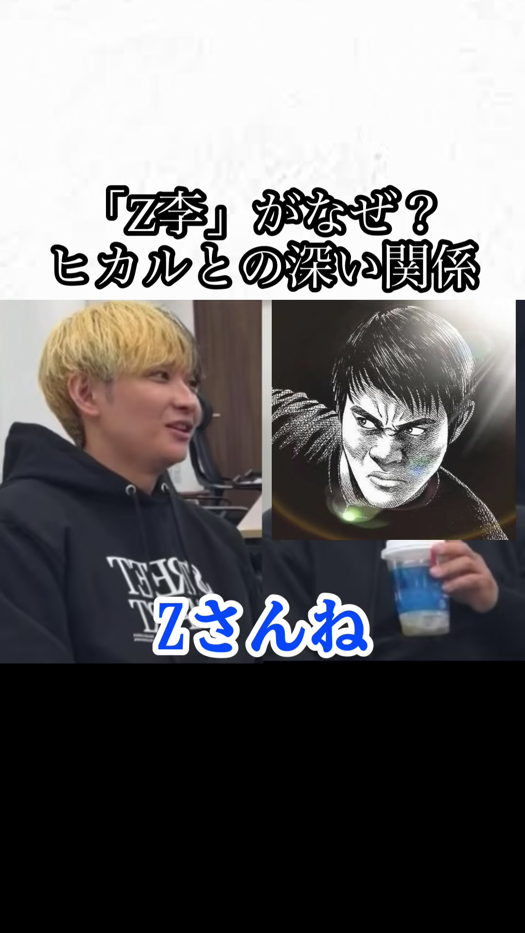 @エンゼルフレンチ🌓