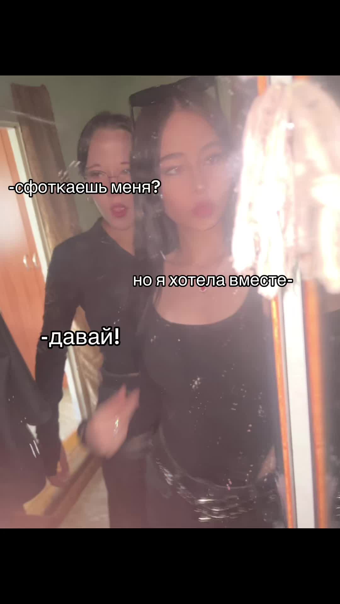 @stefanova