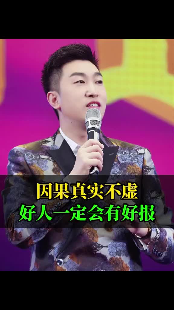 @周文强财商传承