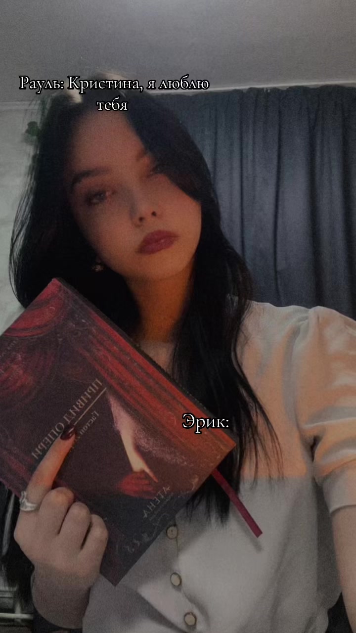 @соукокувская