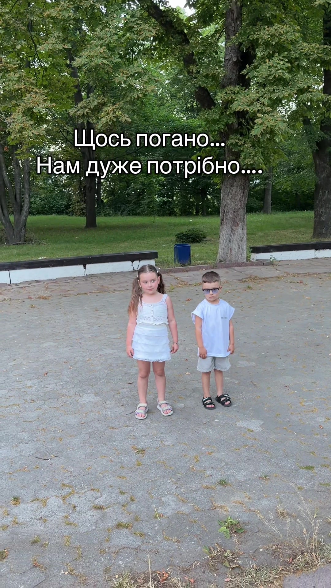 @Ната Карплюк