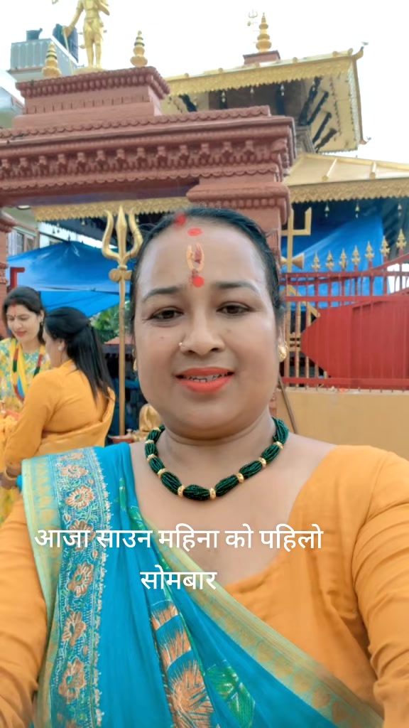 @@kopilaThapa1001