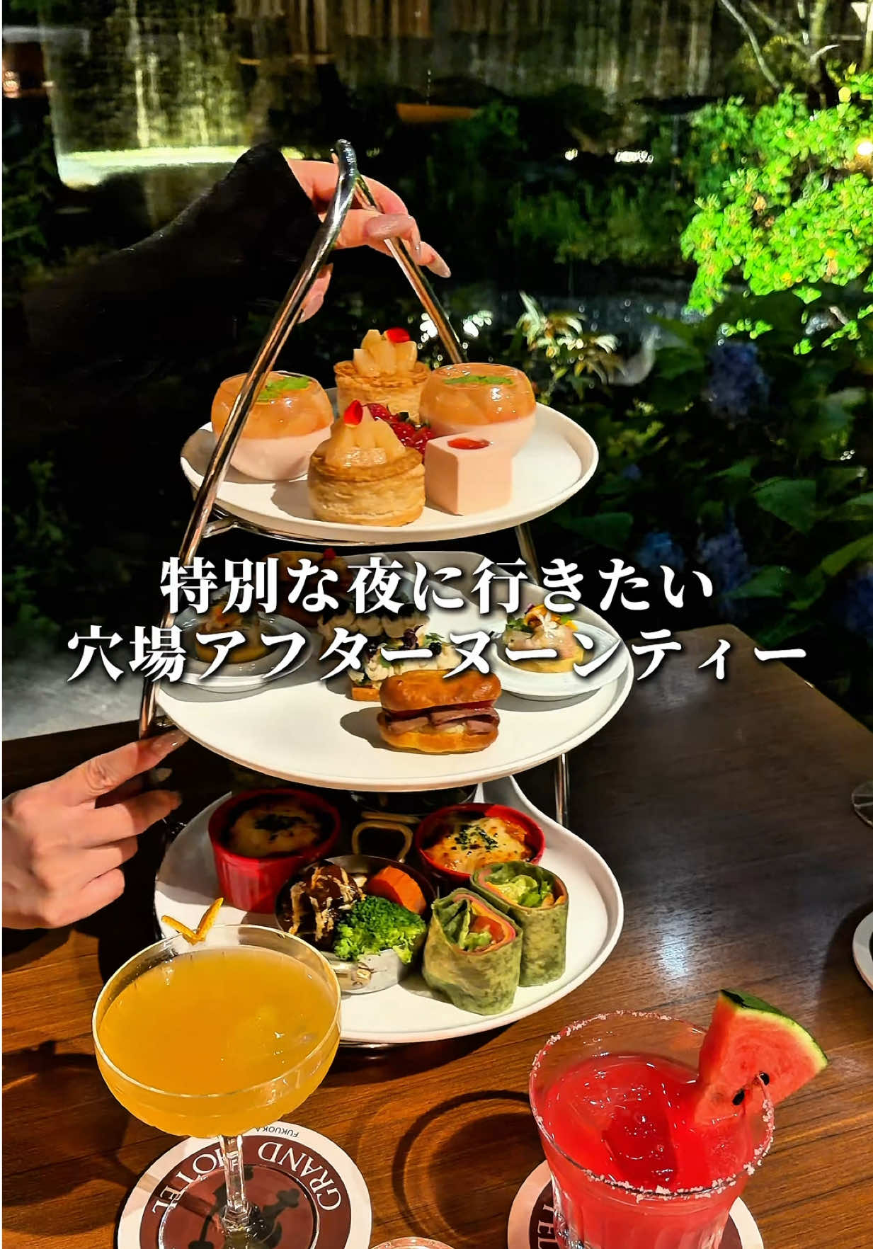 @甘党ライダーヒロキチ