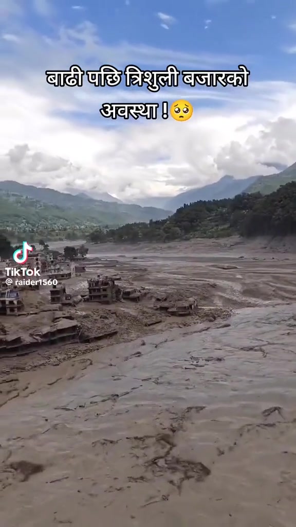 @Bijay Bahadur Chhetri
