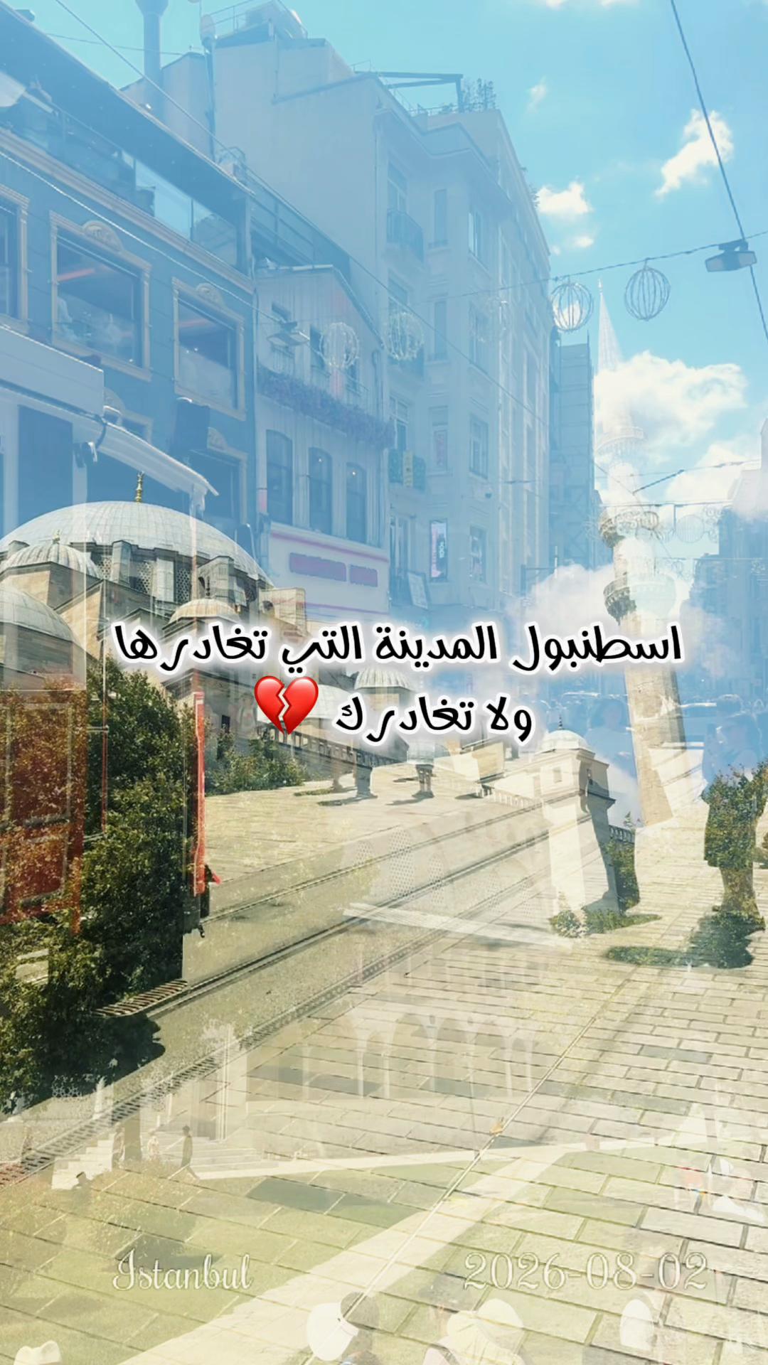 @HATIM