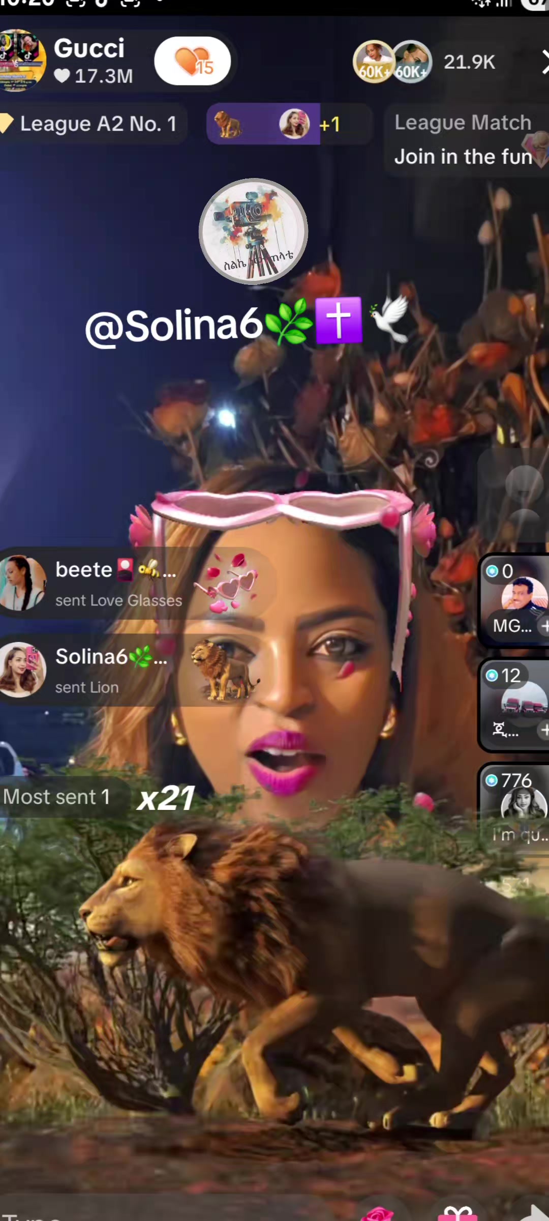 @Sልኬ ነው ጠላቴ 📲🤳