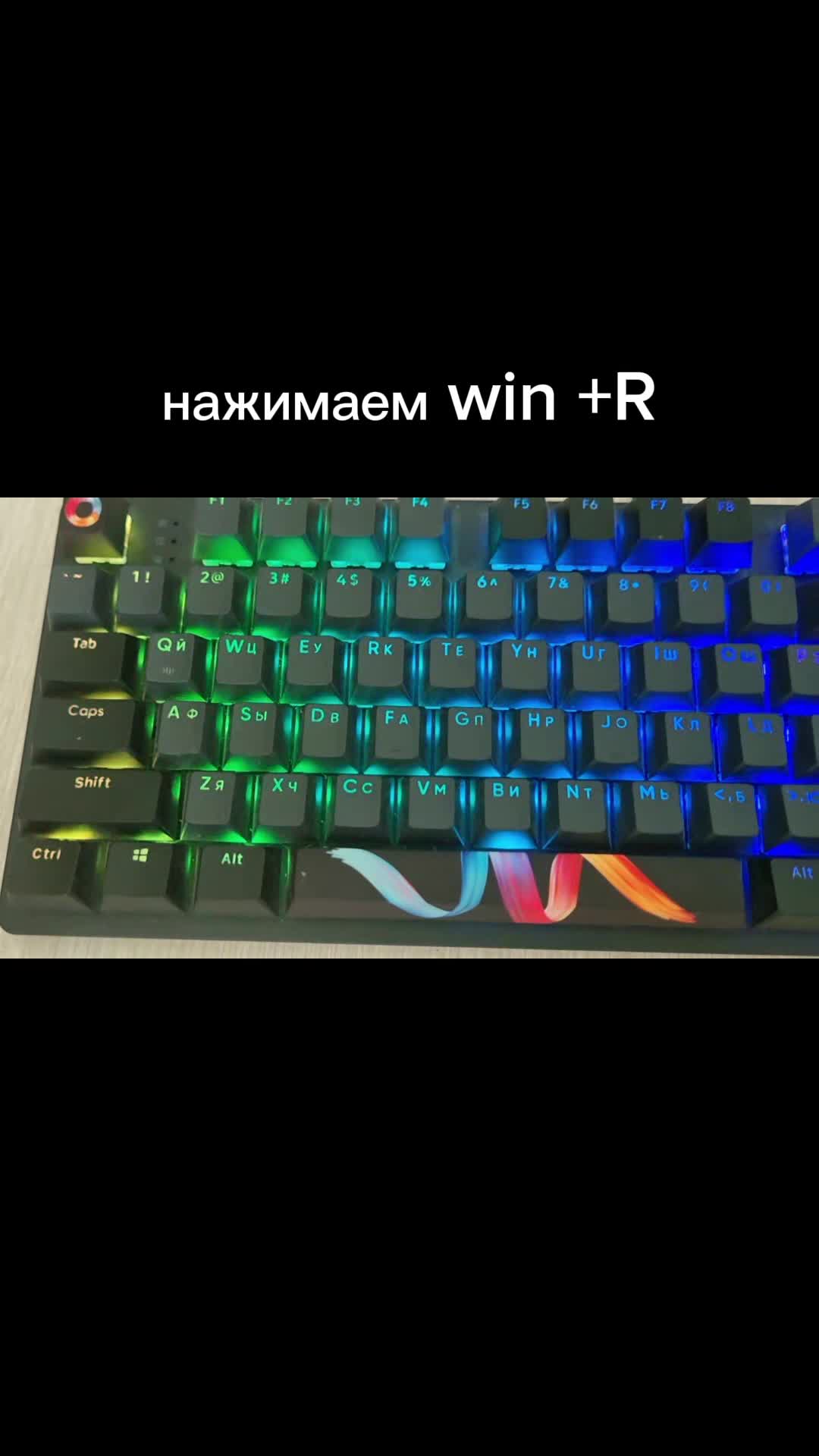@geniy 333