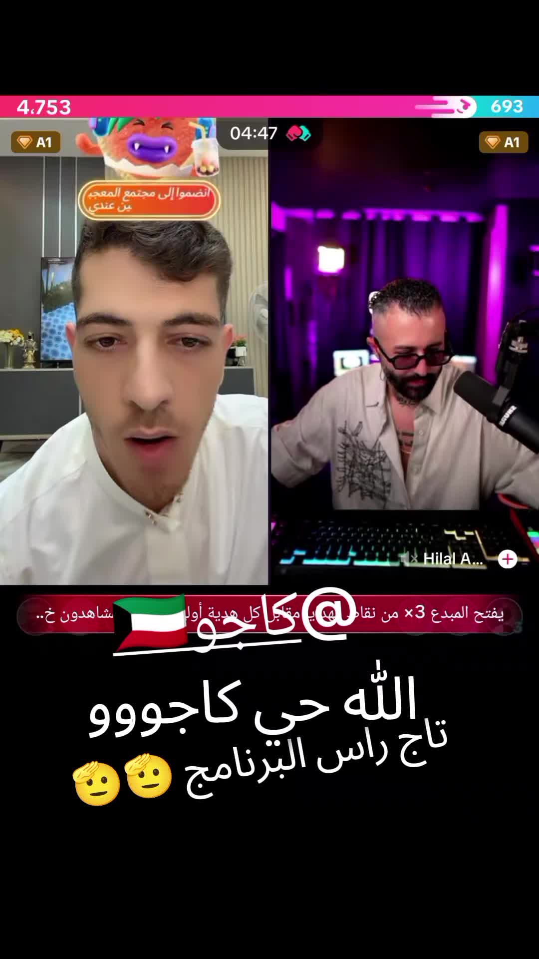@الـِܮــبرنِسِ 𓆩𝟗𝟔𝟑𓆪