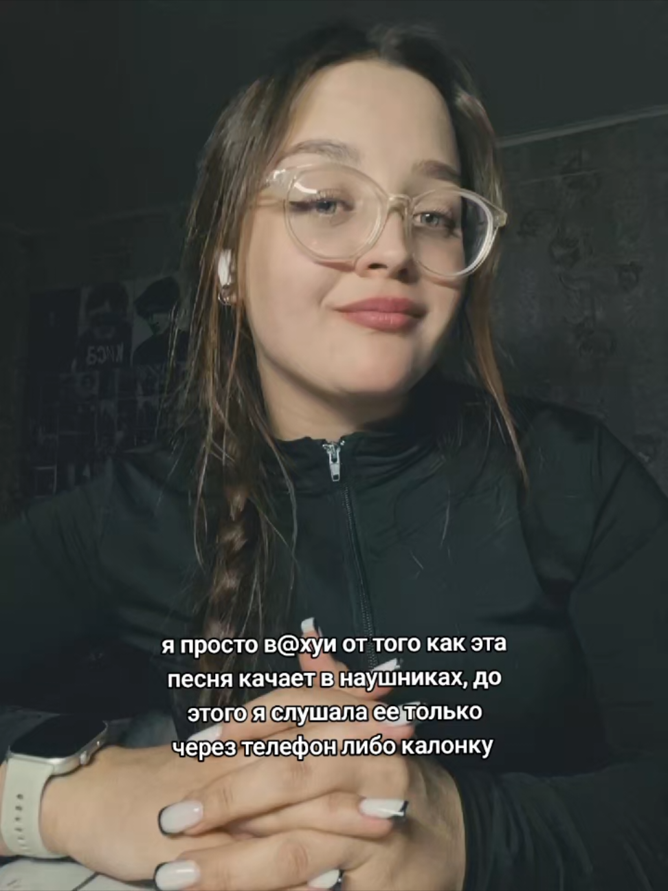 @★