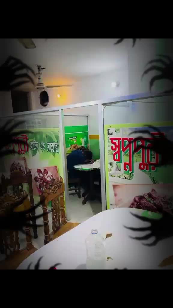 @NAHiD_bp