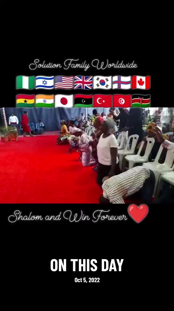 @SFC Int’l HQ