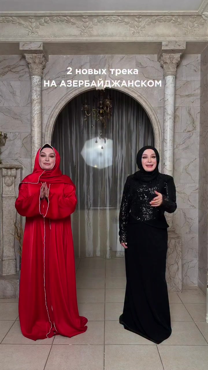@Гюльназ Гаджикурбанова