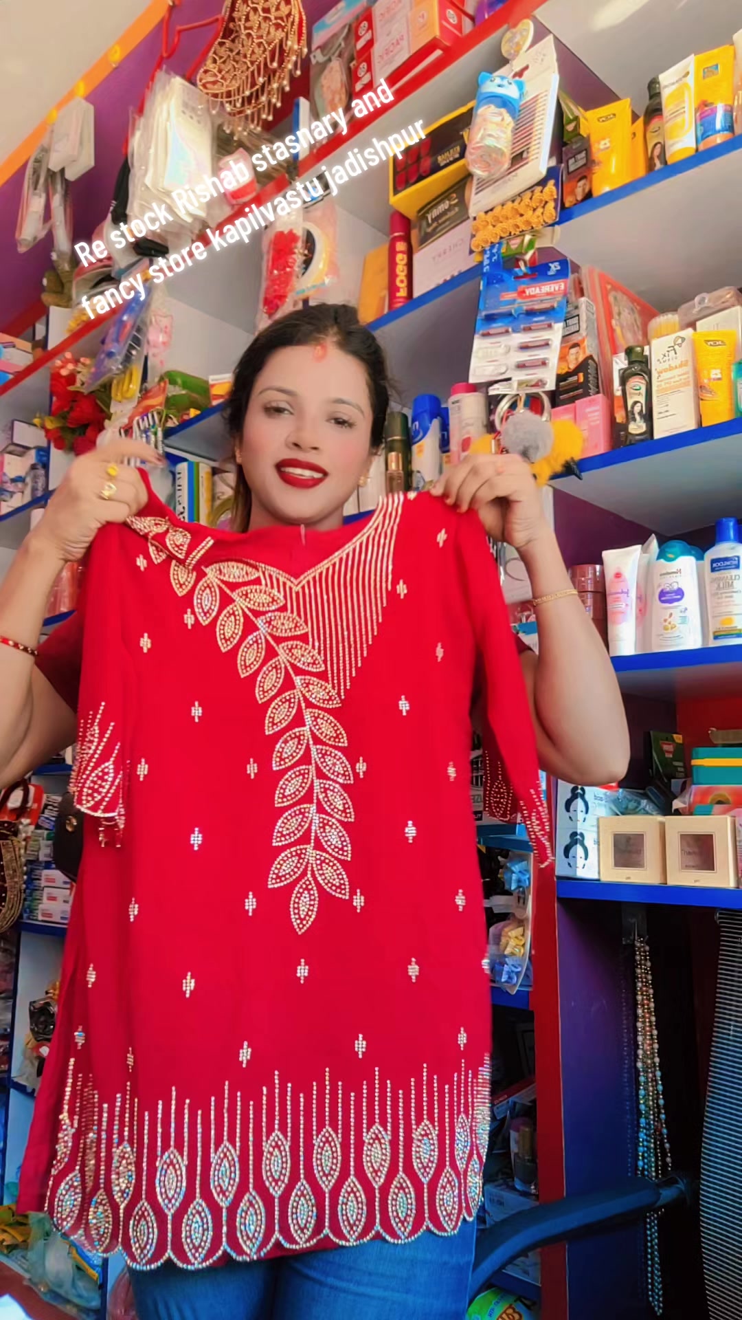 @Samikshya sapkota