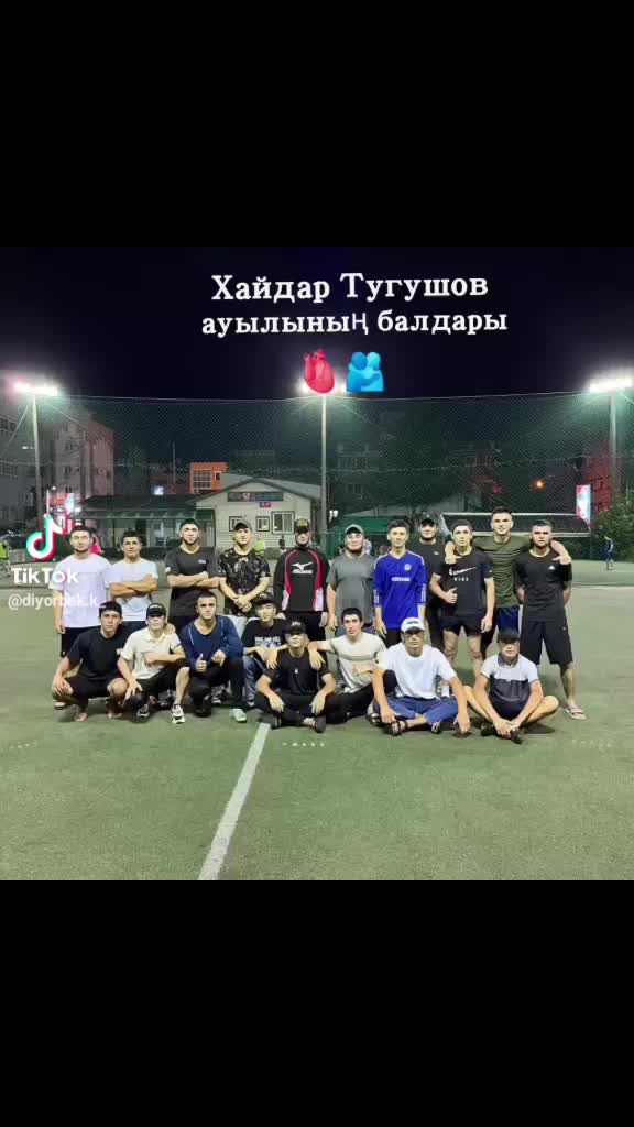 @saman _cik_072