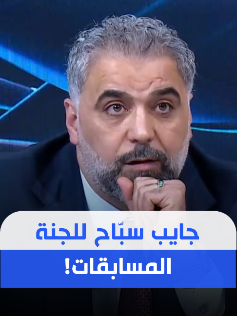 @Dijlah Tv قناة دجلة الفضائية