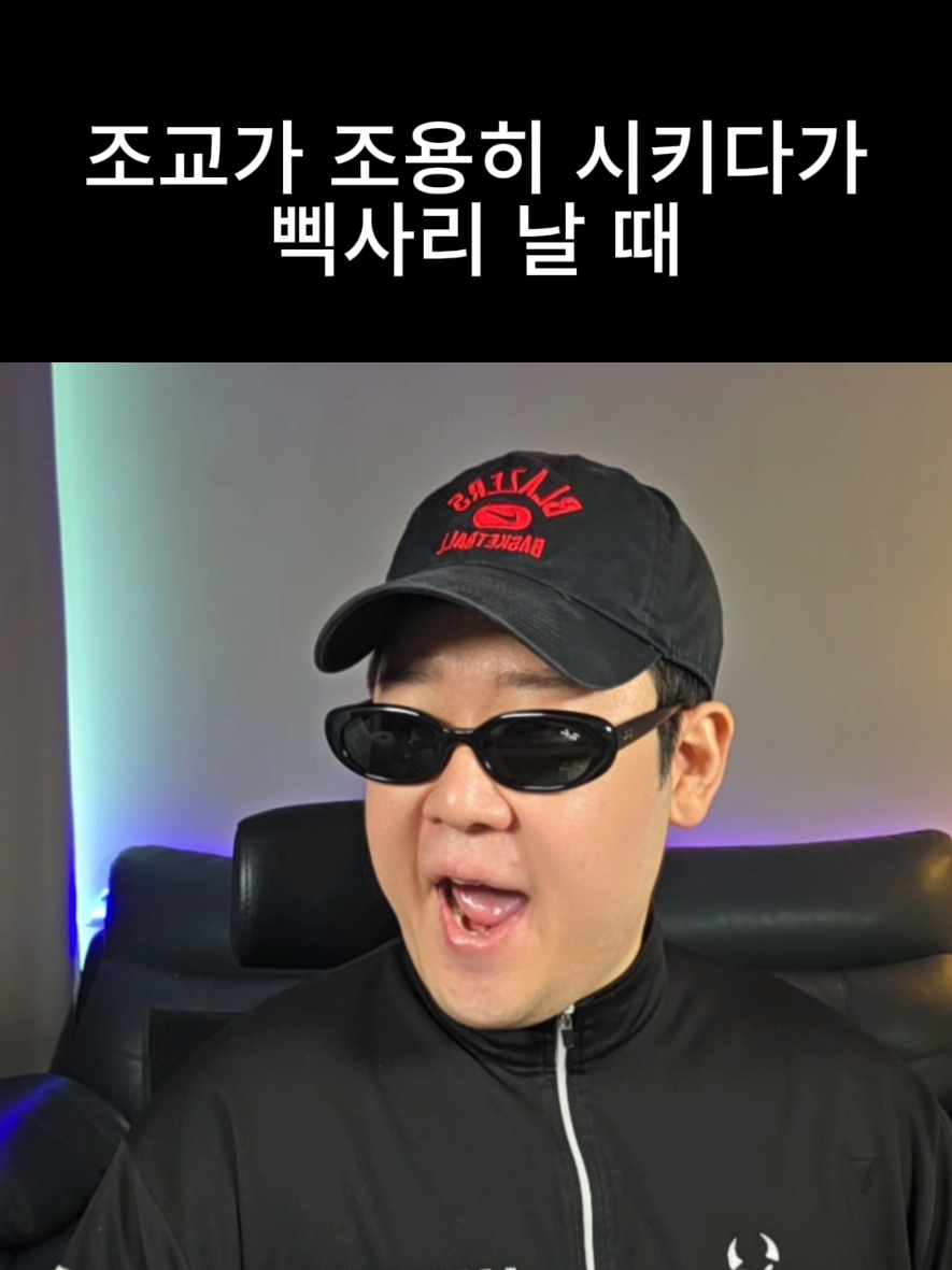 @🐻개그맨 박종욱🐻