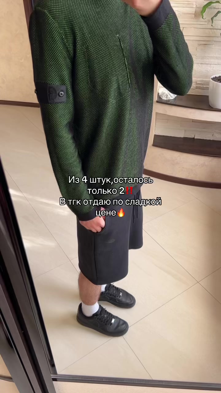 @тгк:Novalstoree