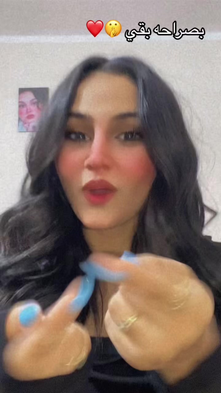 @FOFA💄