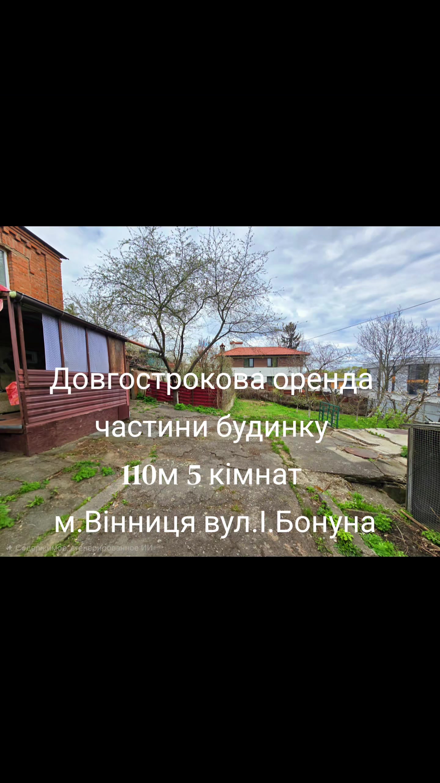 @Маргарита