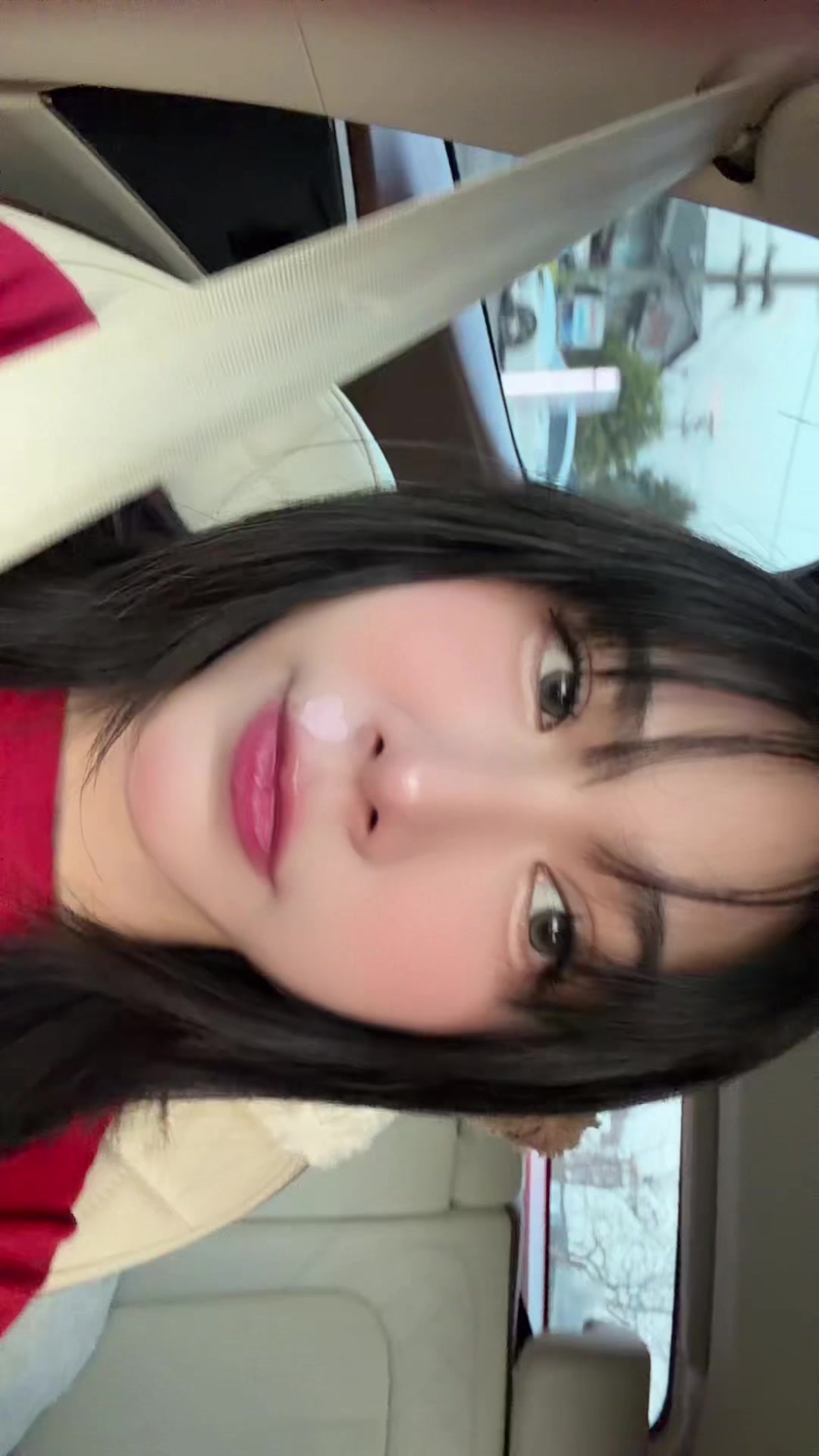 @โมนิซึกะฟ้าฟื้น 🧃