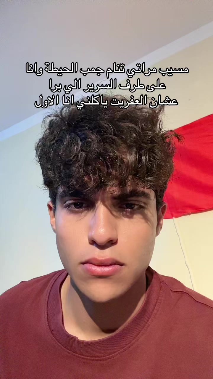 @إسلام
