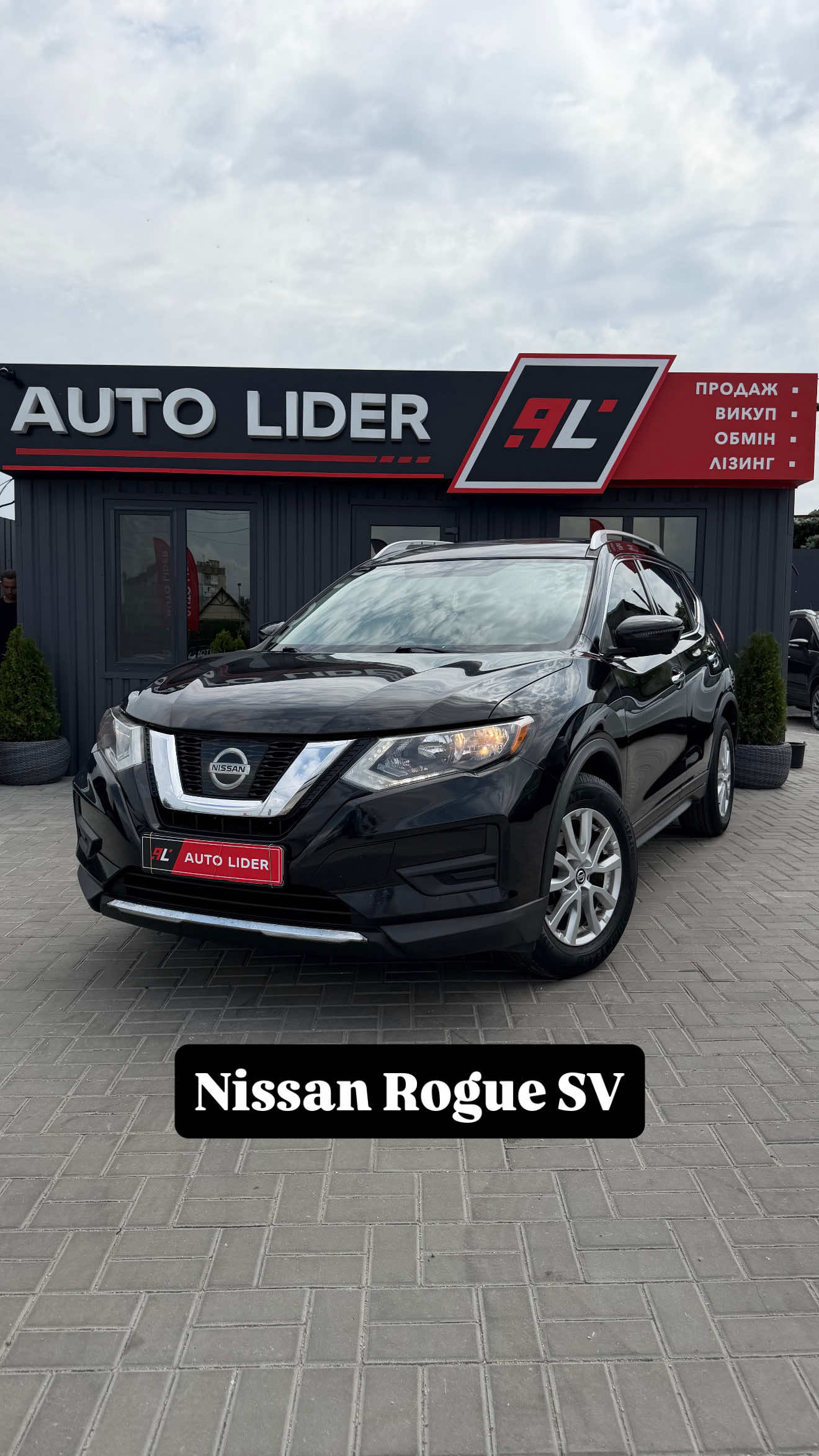 @Auto Lider