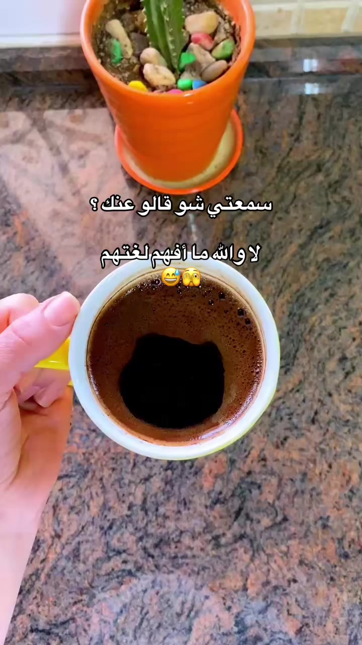 @AsoOl🫶🏻
