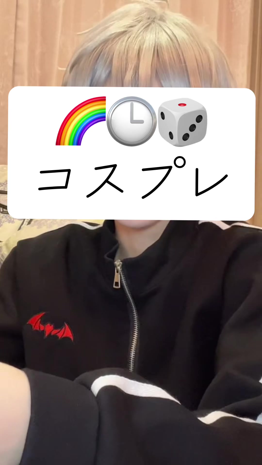 @にぃな