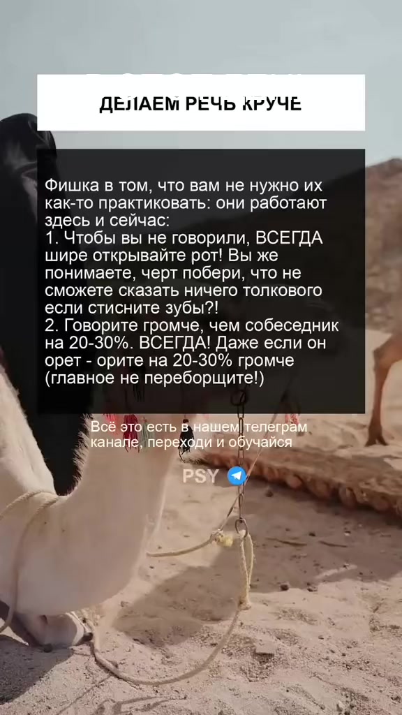 @ПСИХОЛОГИЯ/ТЕСТЫ/РАЗВИТИЕ/PSY