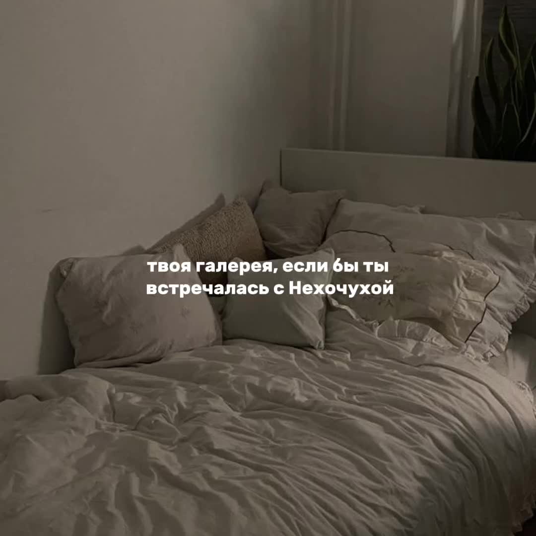 @☆pinee🦥𐙚||BYLER FOREVER