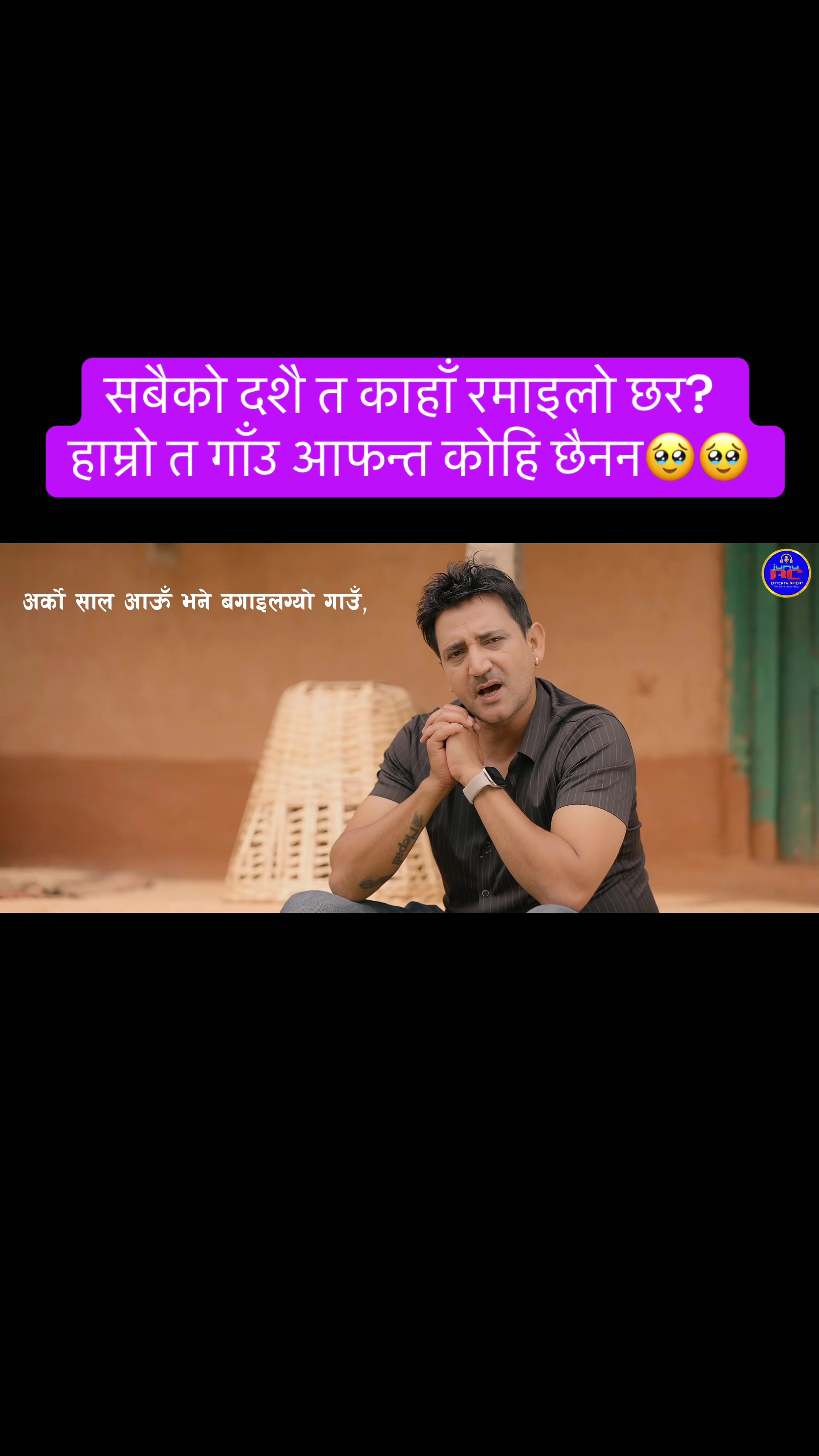 @Pawan ranabhat